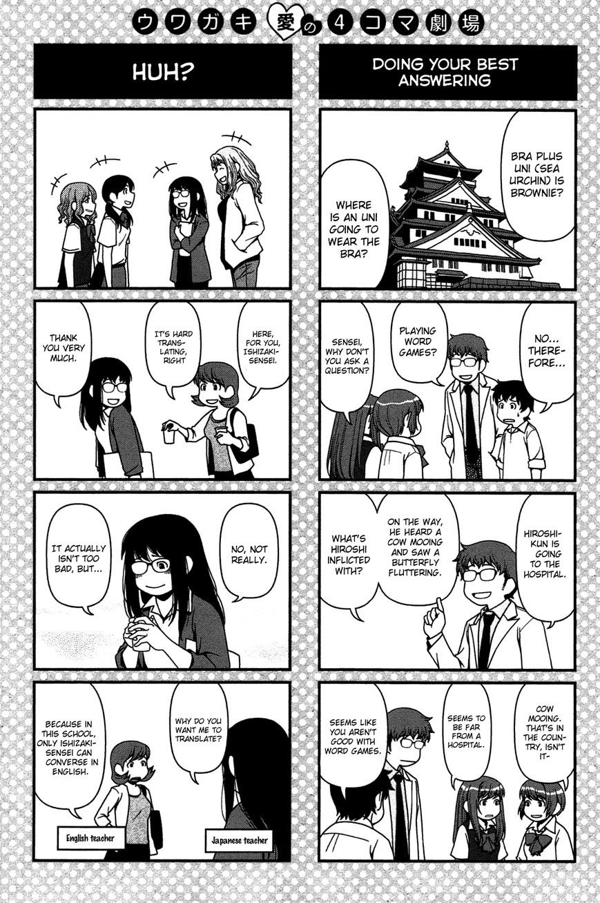 Chapter 18 - halaman 32