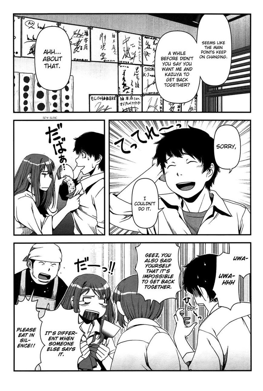Chapter 17 - halaman 13