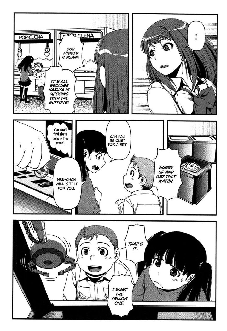 Chapter 17 - halaman 17
