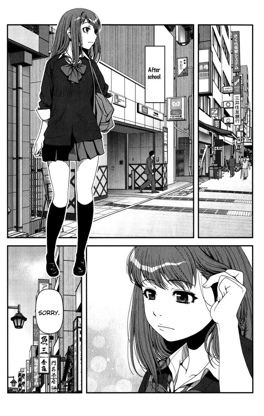 Chapter 16 - halaman 14
