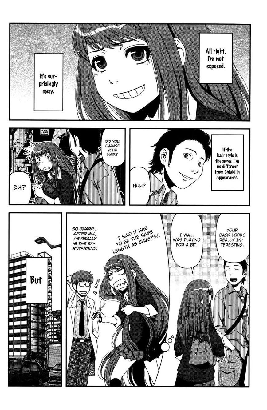 Chapter 16 - halaman 16