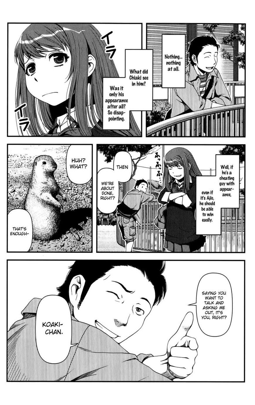 Chapter 16 - halaman 26