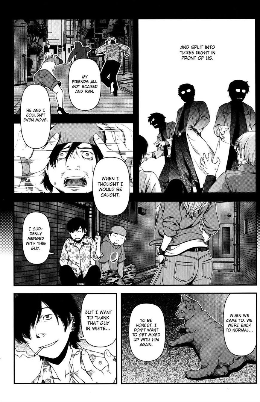 Chapter 16 - halaman 39