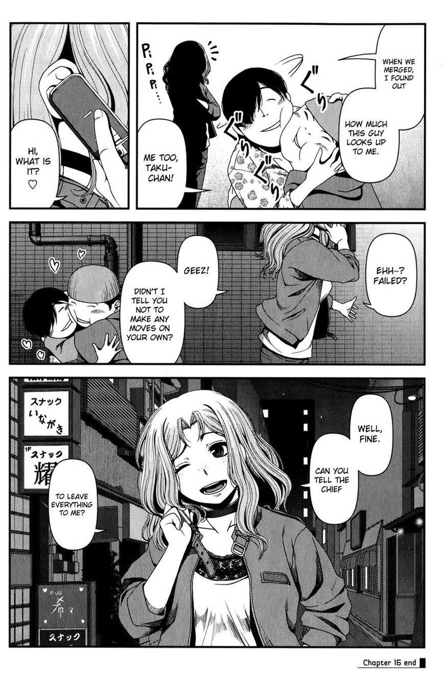 Chapter 16 - halaman 40