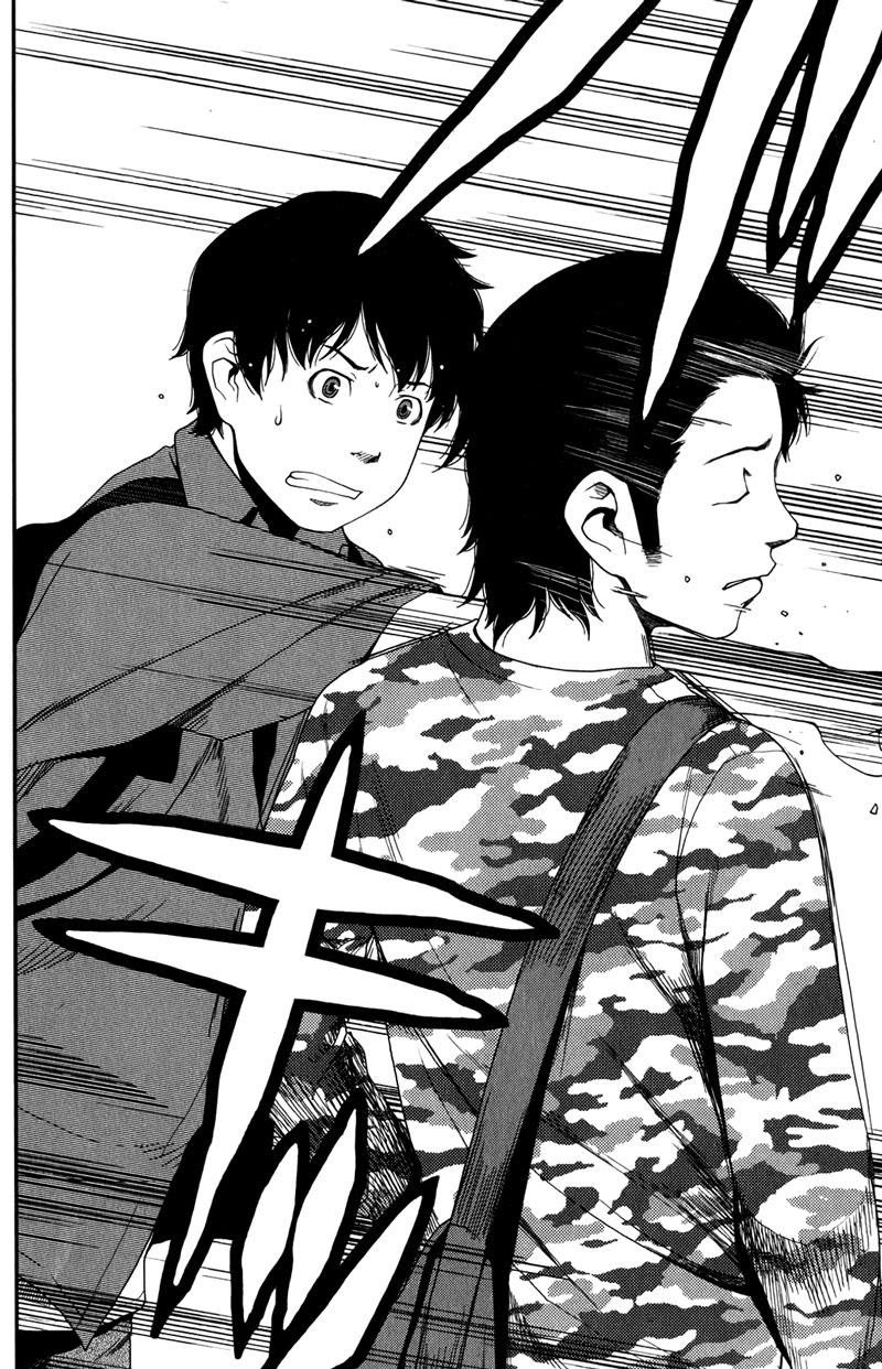 Chapter 13 - halaman 23
