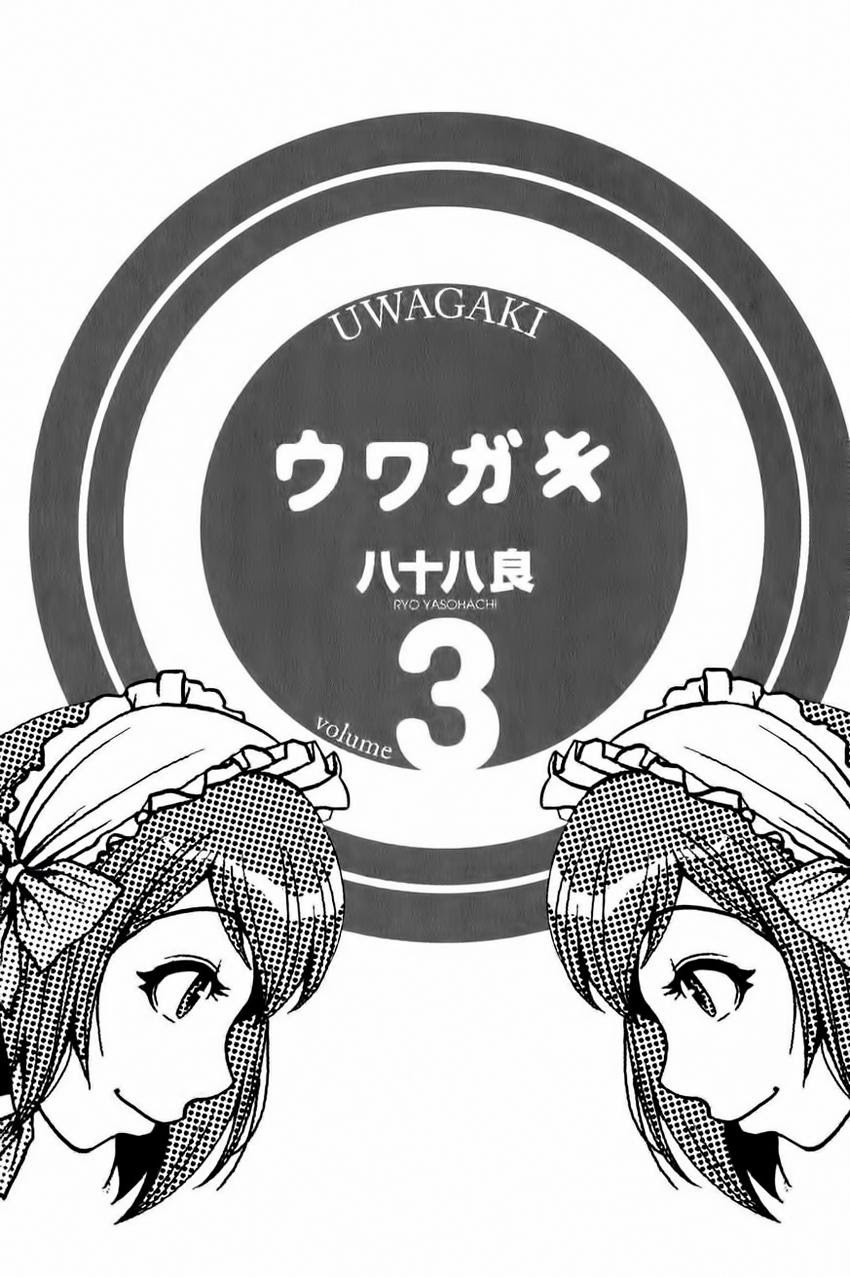 Chapter 12 - halaman 3