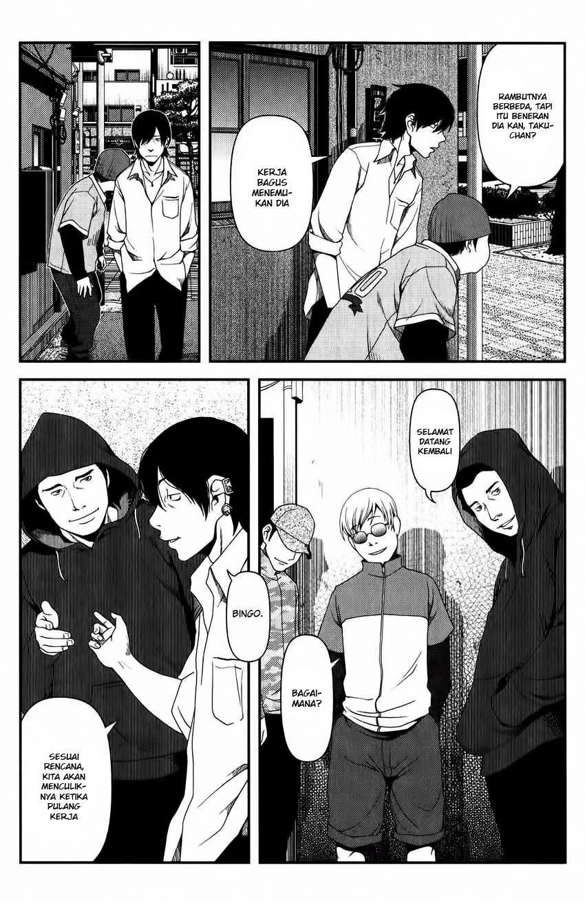 Chapter 12 - halaman 21