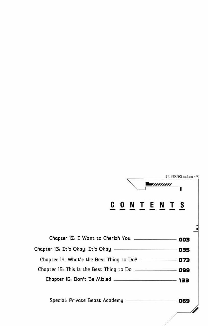 Chapter 12 - halaman 4