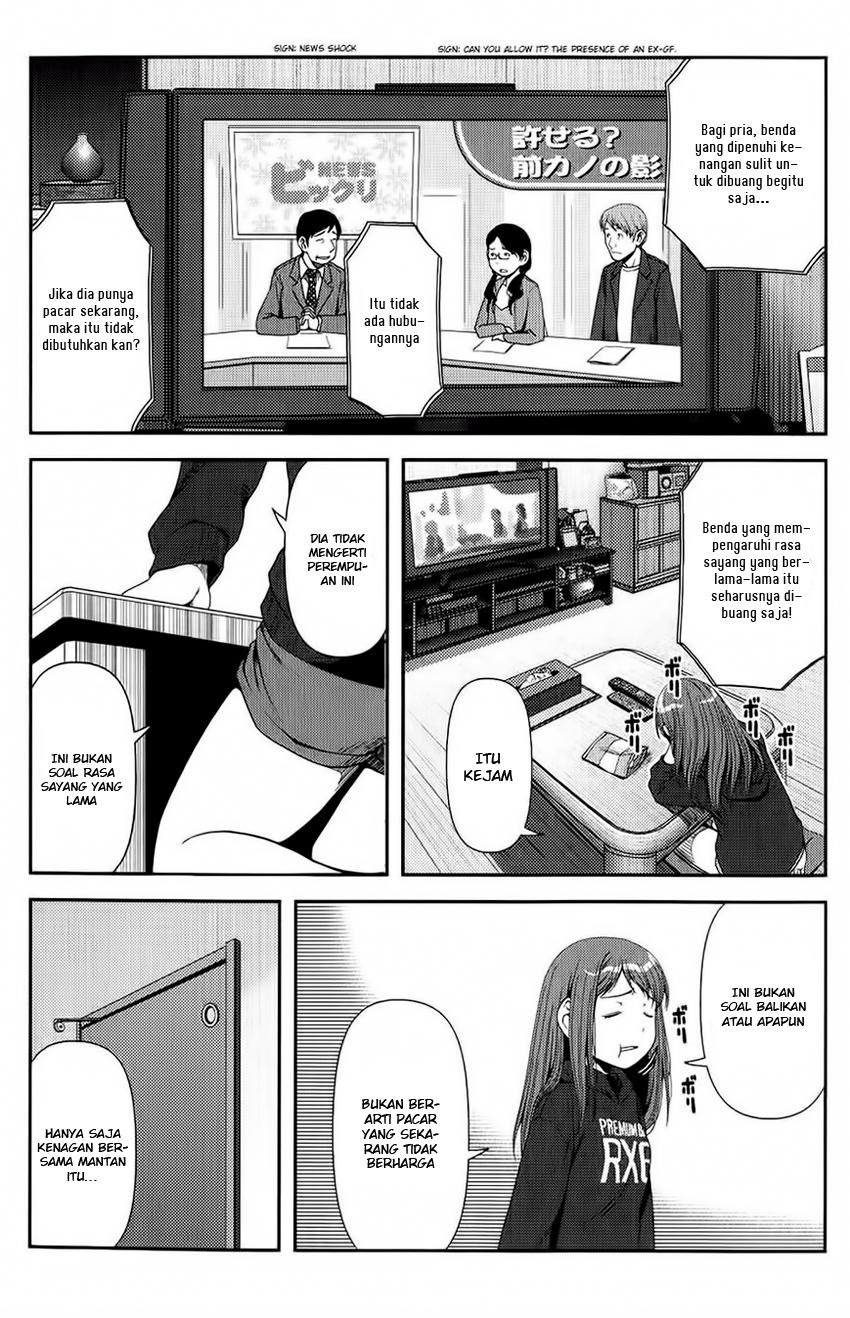 Chapter 11 - halaman 33