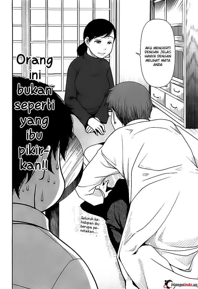 Chapter 2 - halaman 16