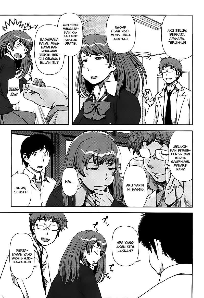 Chapter 1 - halaman 16