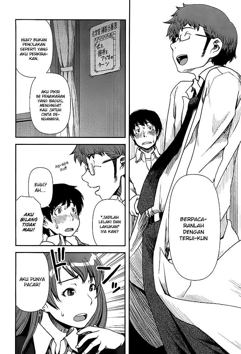 Chapter 1 - halaman 17