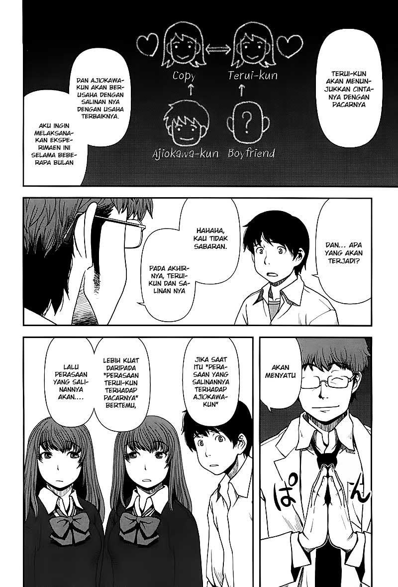 Chapter 1 - halaman 24
