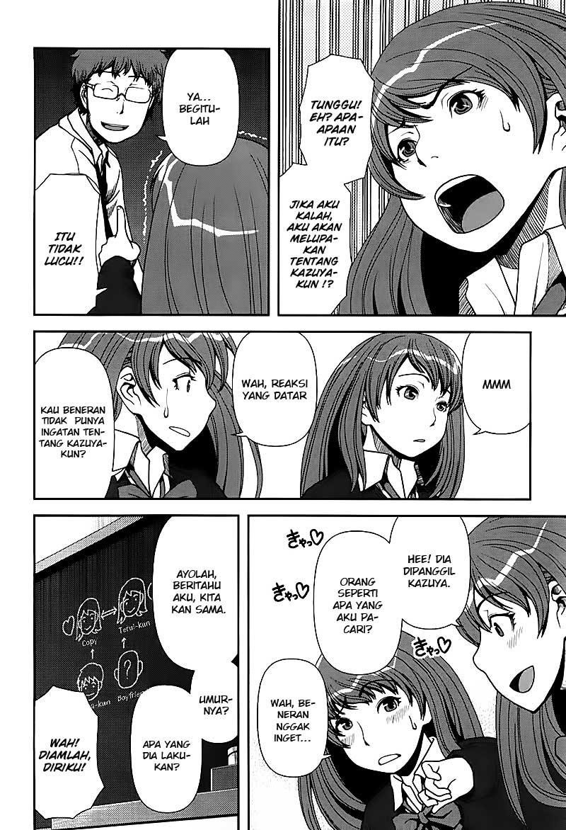Chapter 1 - halaman 26