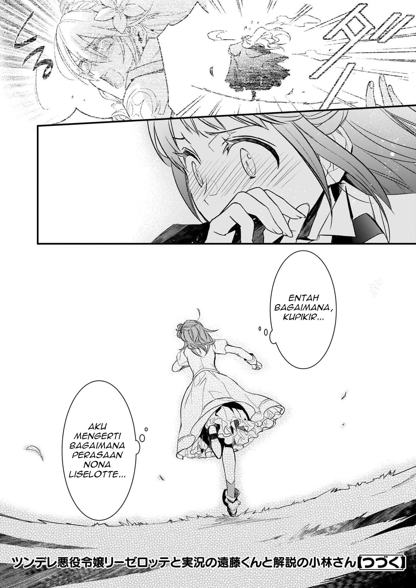 Chapter 7.2 - halaman 20