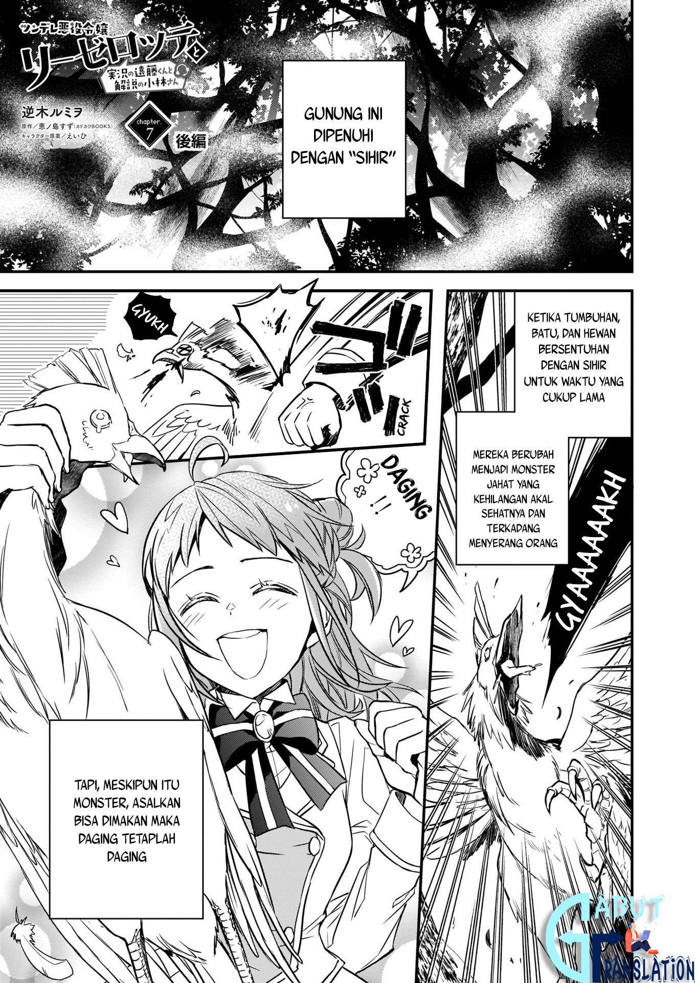 Chapter 7.2 - halaman 3