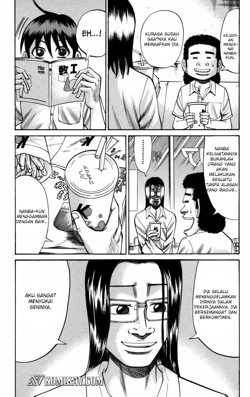 Chapter 60 - halaman 15