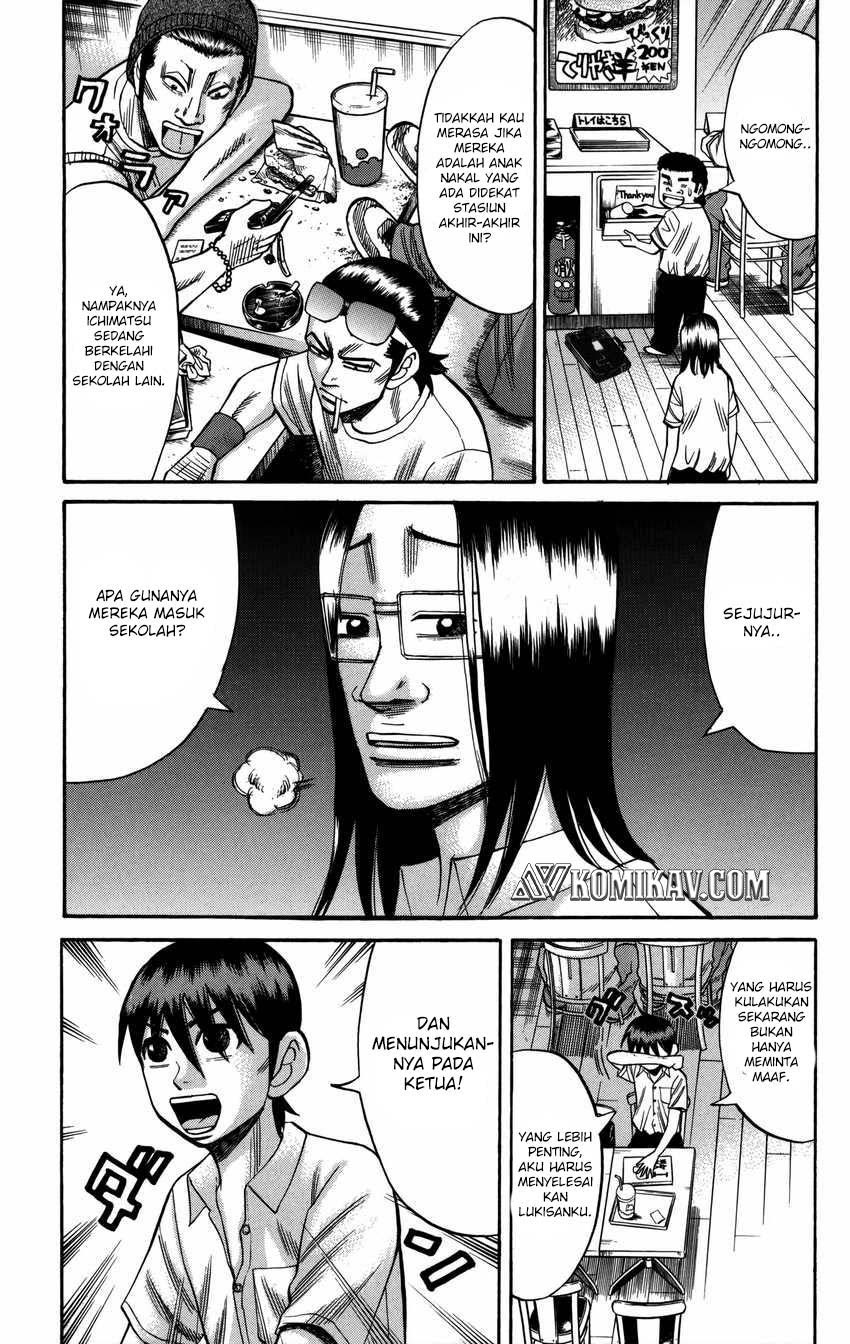 Chapter 60 - halaman 17