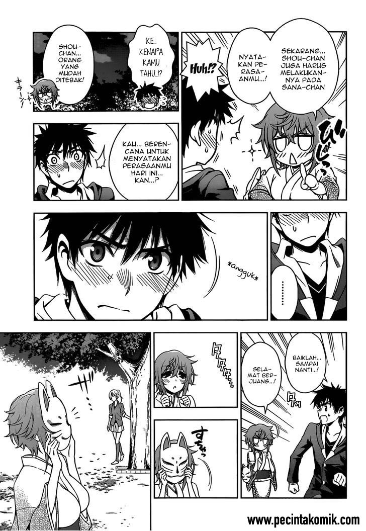 Chapter 25 - halaman 14