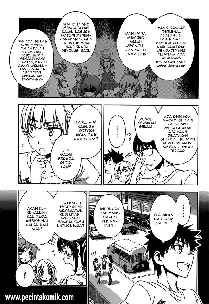 Chapter 23 - halaman 5