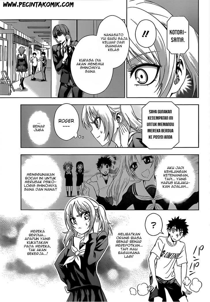 Chapter 17 - halaman 7