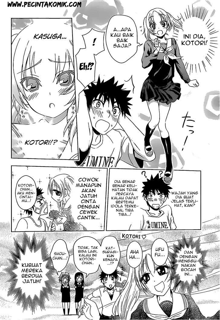 Chapter 16 - halaman 17