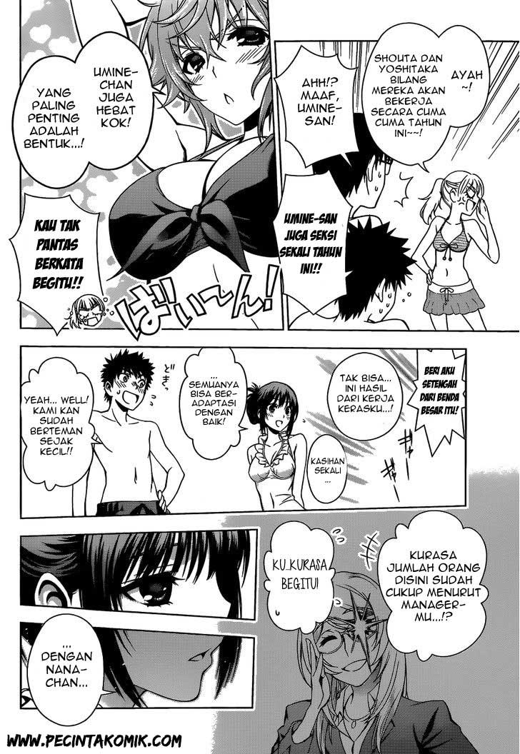 Chapter 12 - halaman 12