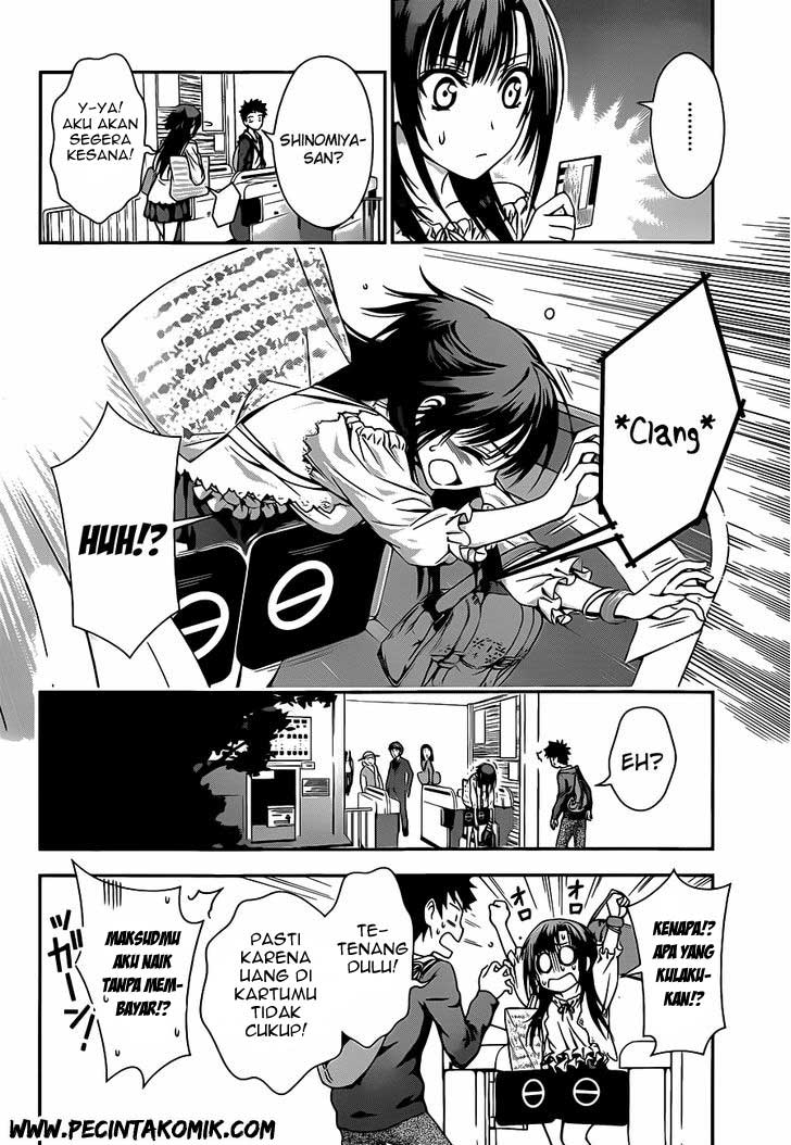 Chapter 3 - halaman 14