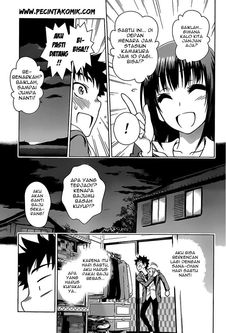 Chapter 2 - halaman 13