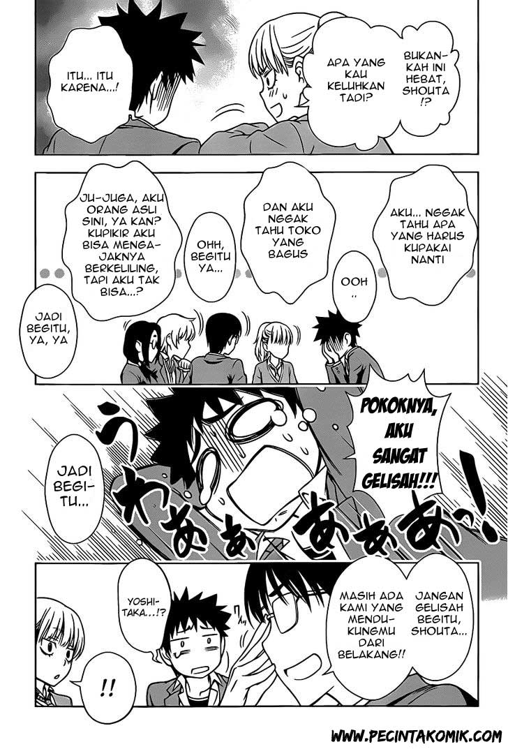 Chapter 2 - halaman 17