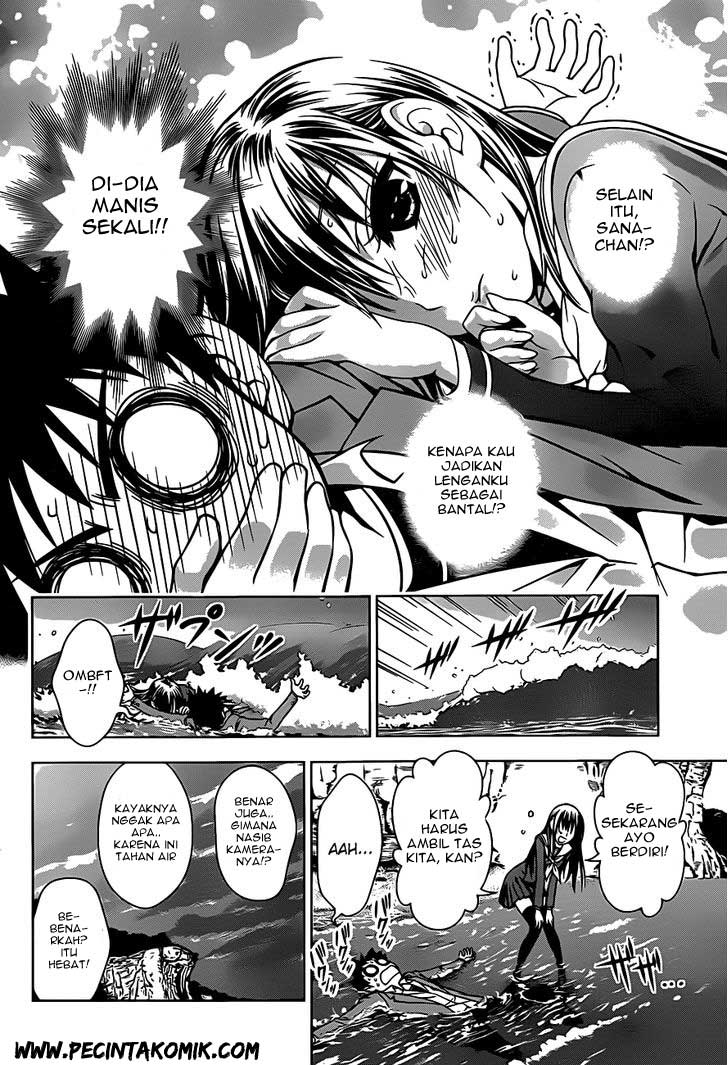 Chapter 2 - halaman 6