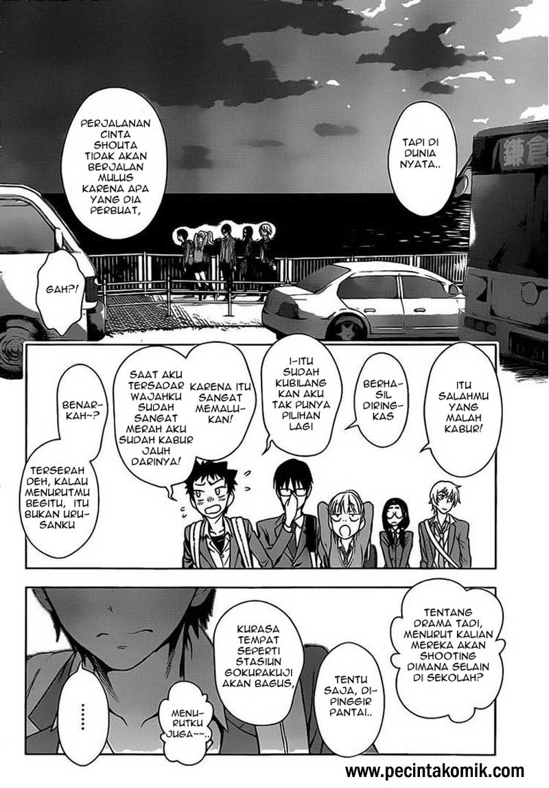 Chapter 1 - halaman 12