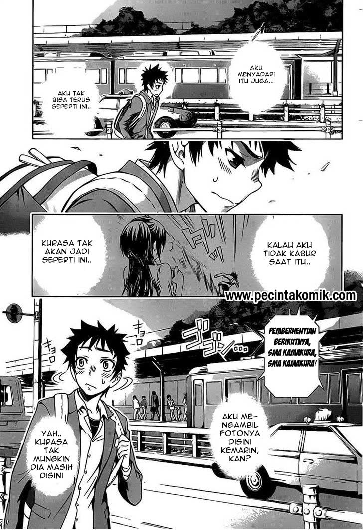 Chapter 1 - halaman 13