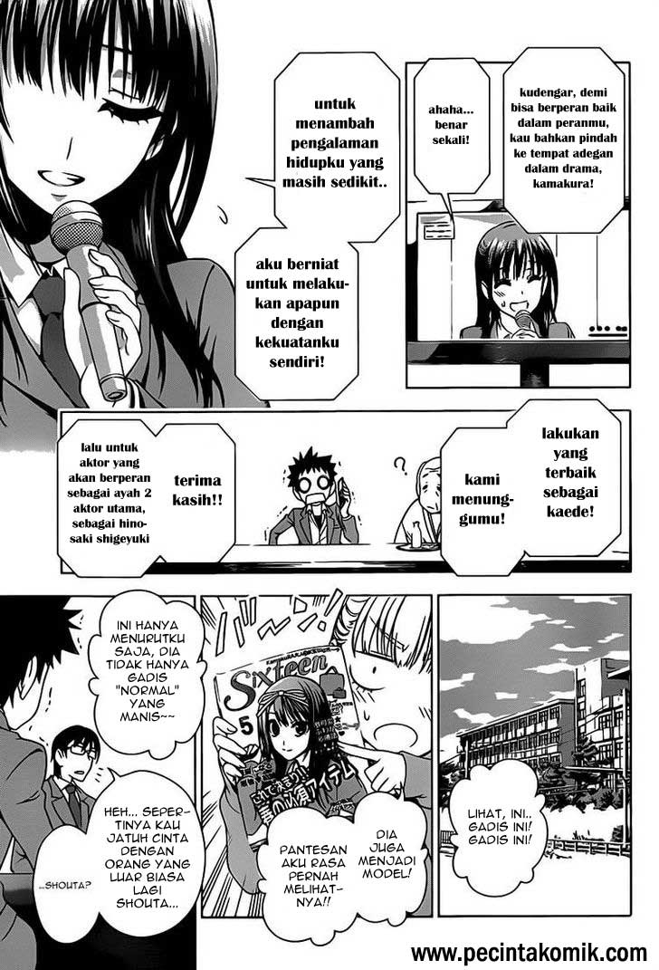 Chapter 1 - halaman 25