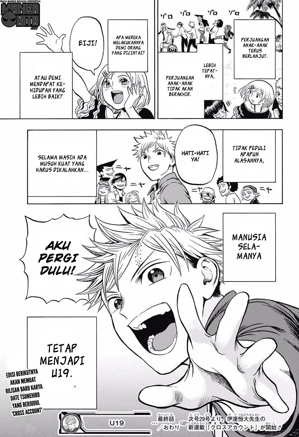 Chapter 17 - halaman 21