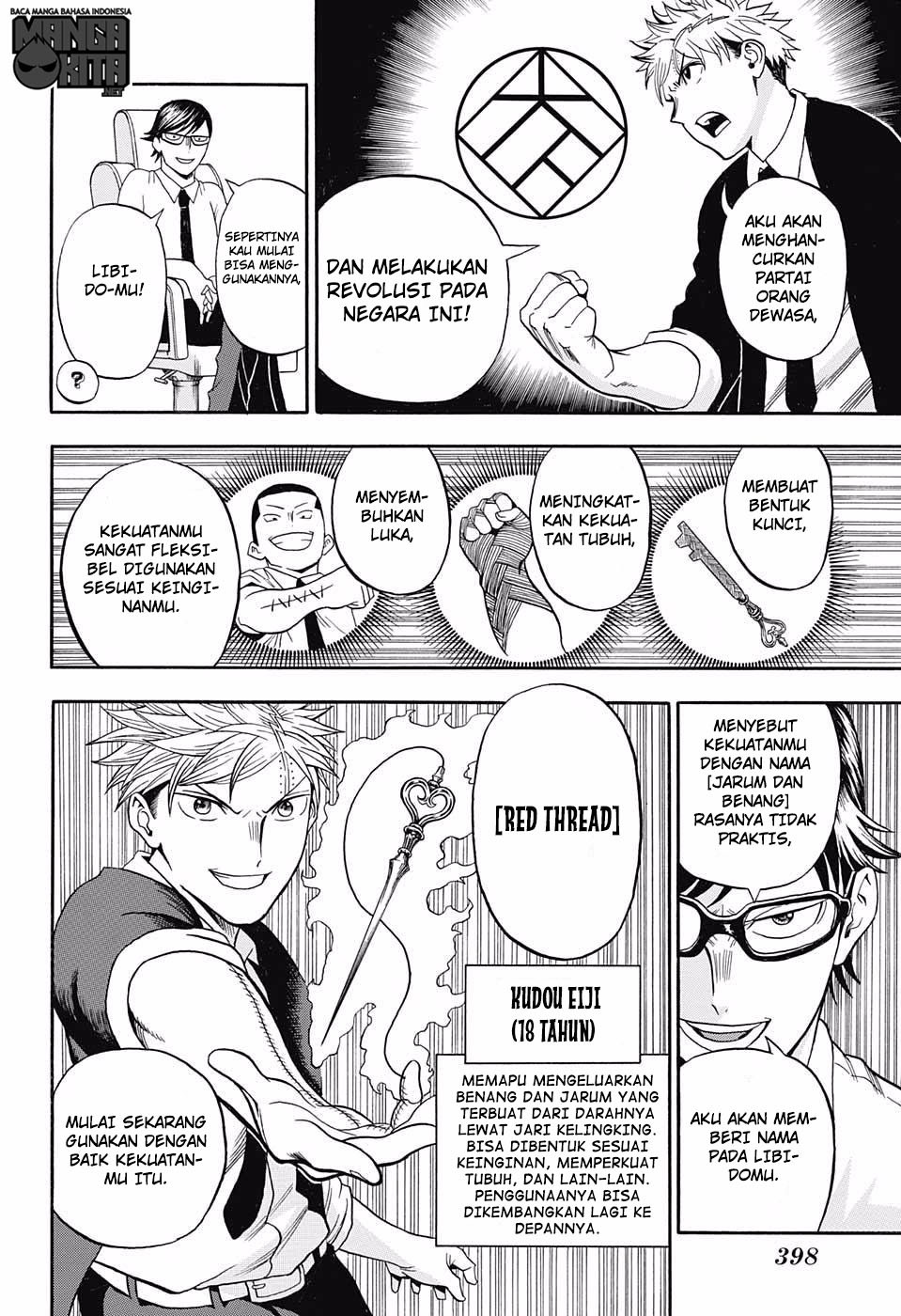 Chapter 7 - halaman 20