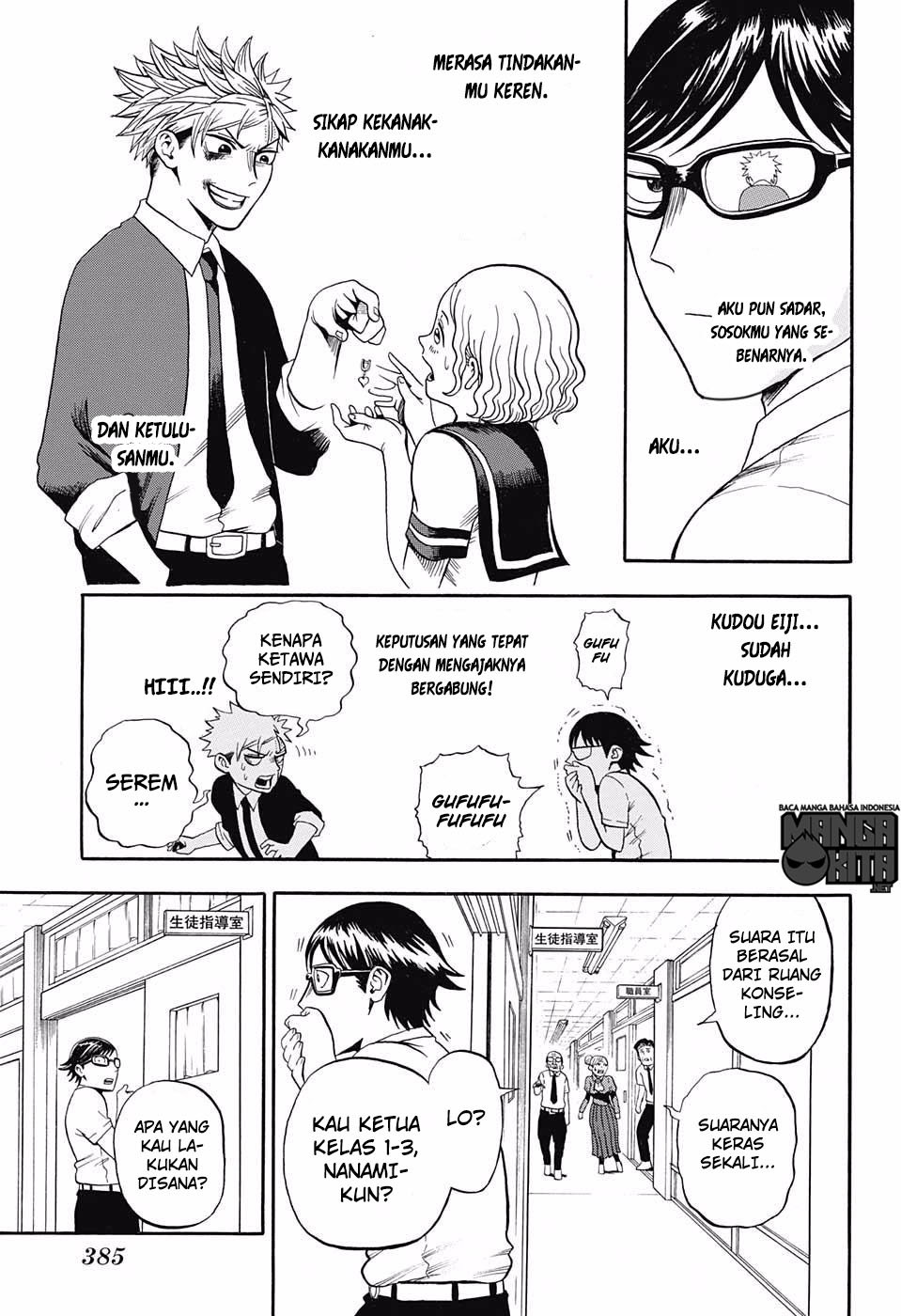 Chapter 7 - halaman 7