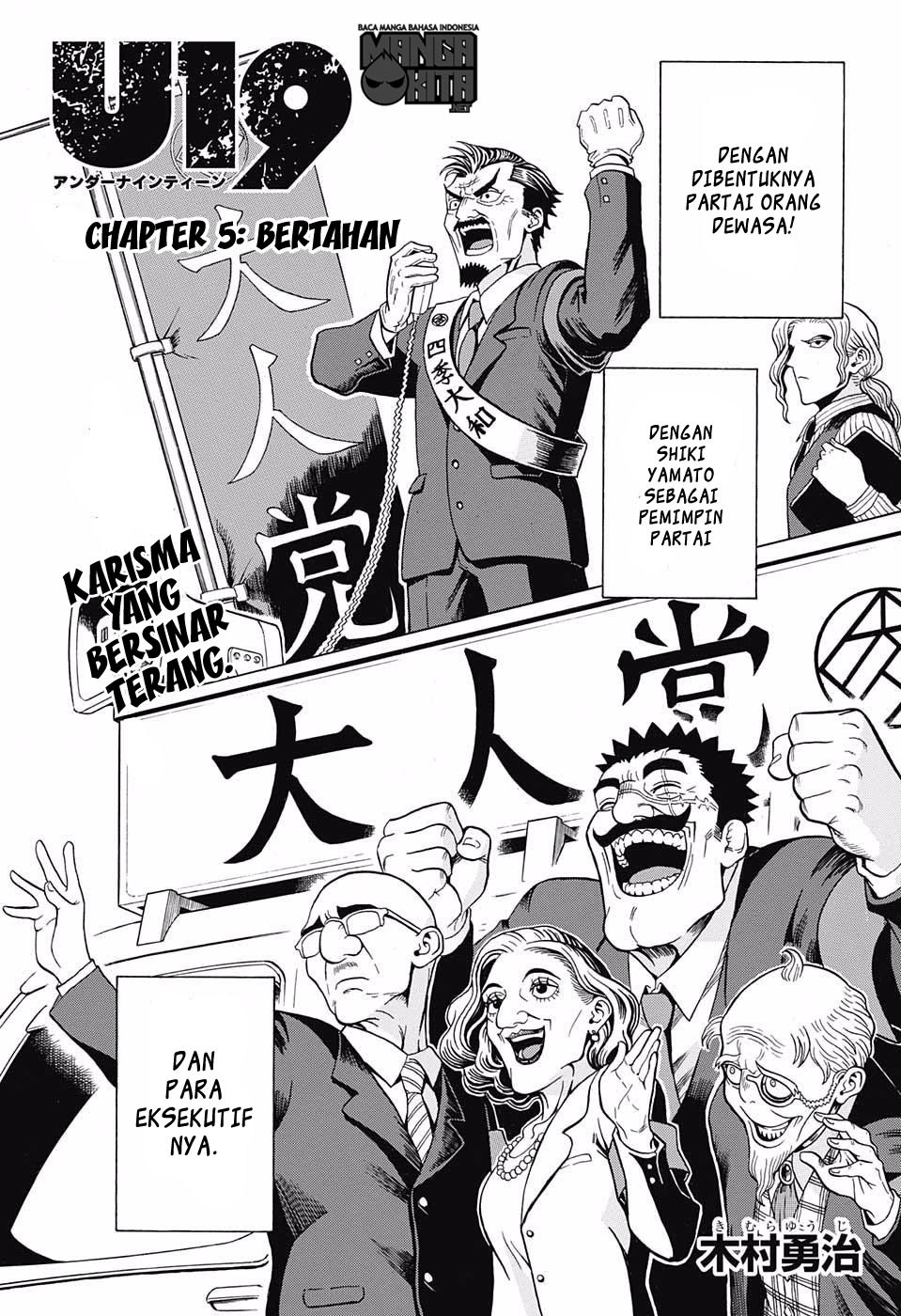 Chapter 5 - halaman 4
