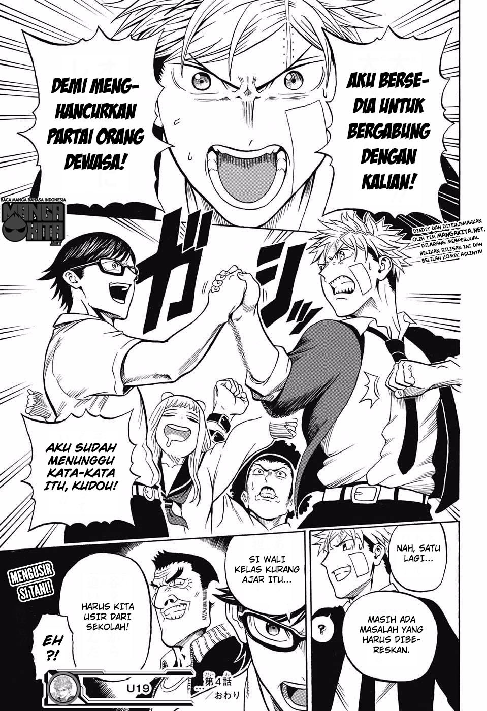 Chapter 4 - halaman 21