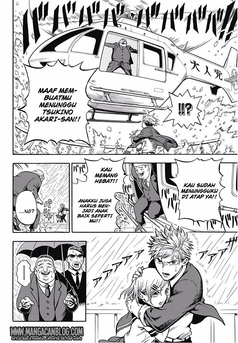 Chapter 2 - halaman 17