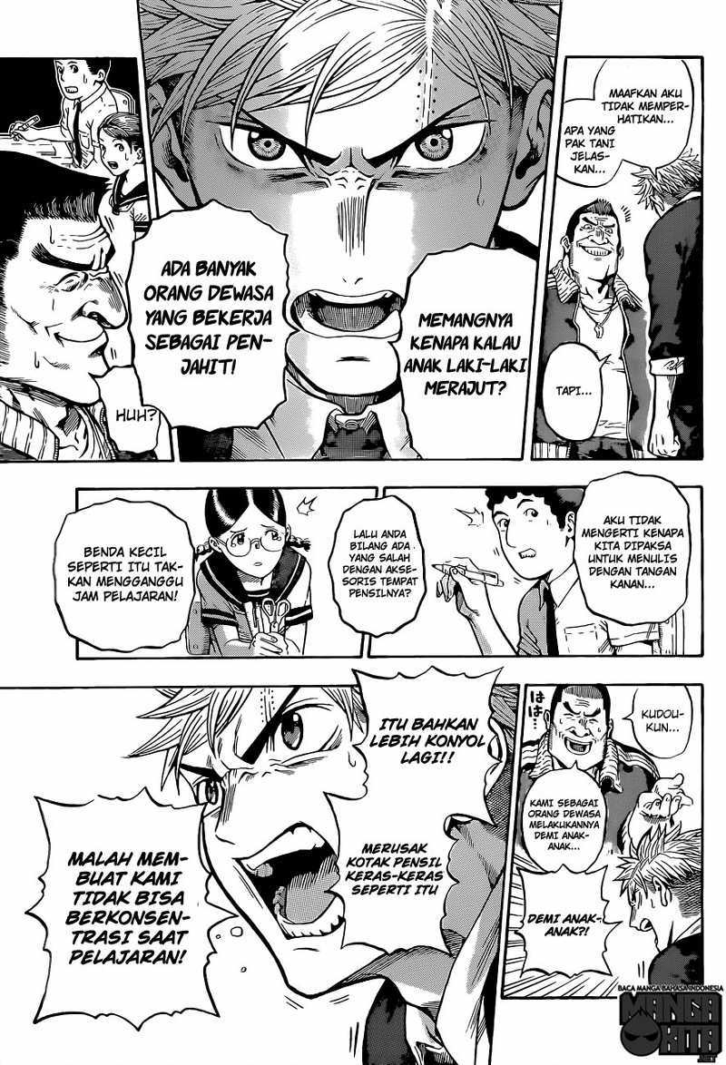 Chapter 1 - halaman 12