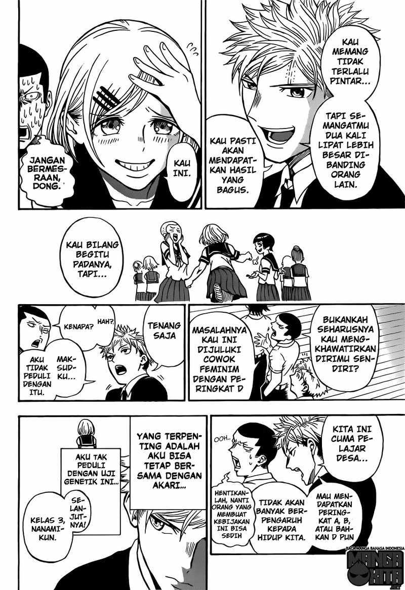 Chapter 1 - halaman 46