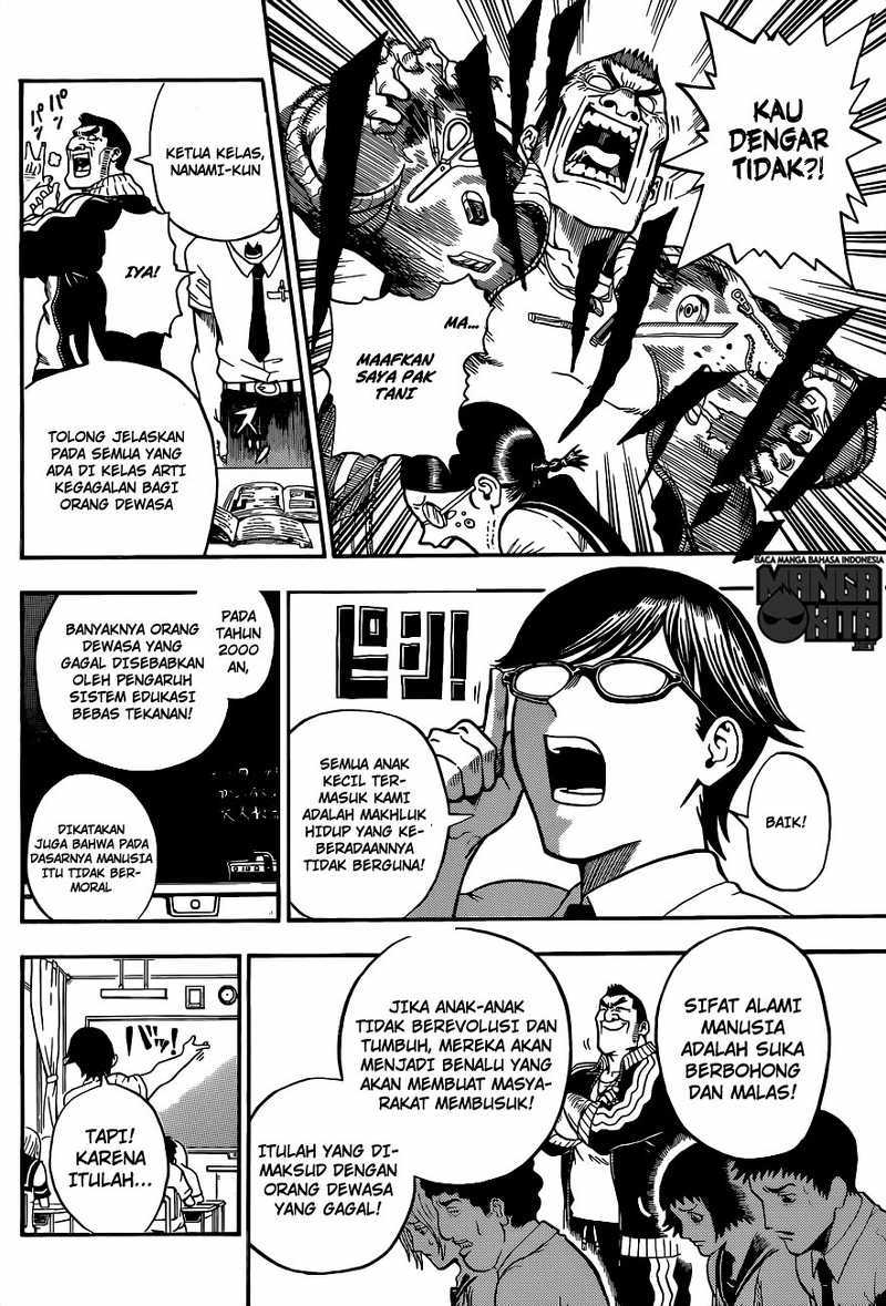 Chapter 1 - halaman 9