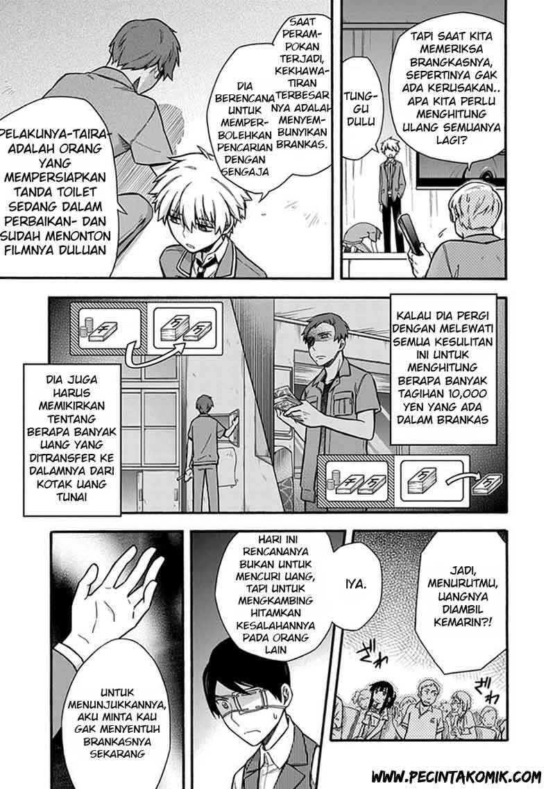 Chapter 20 - halaman 19
