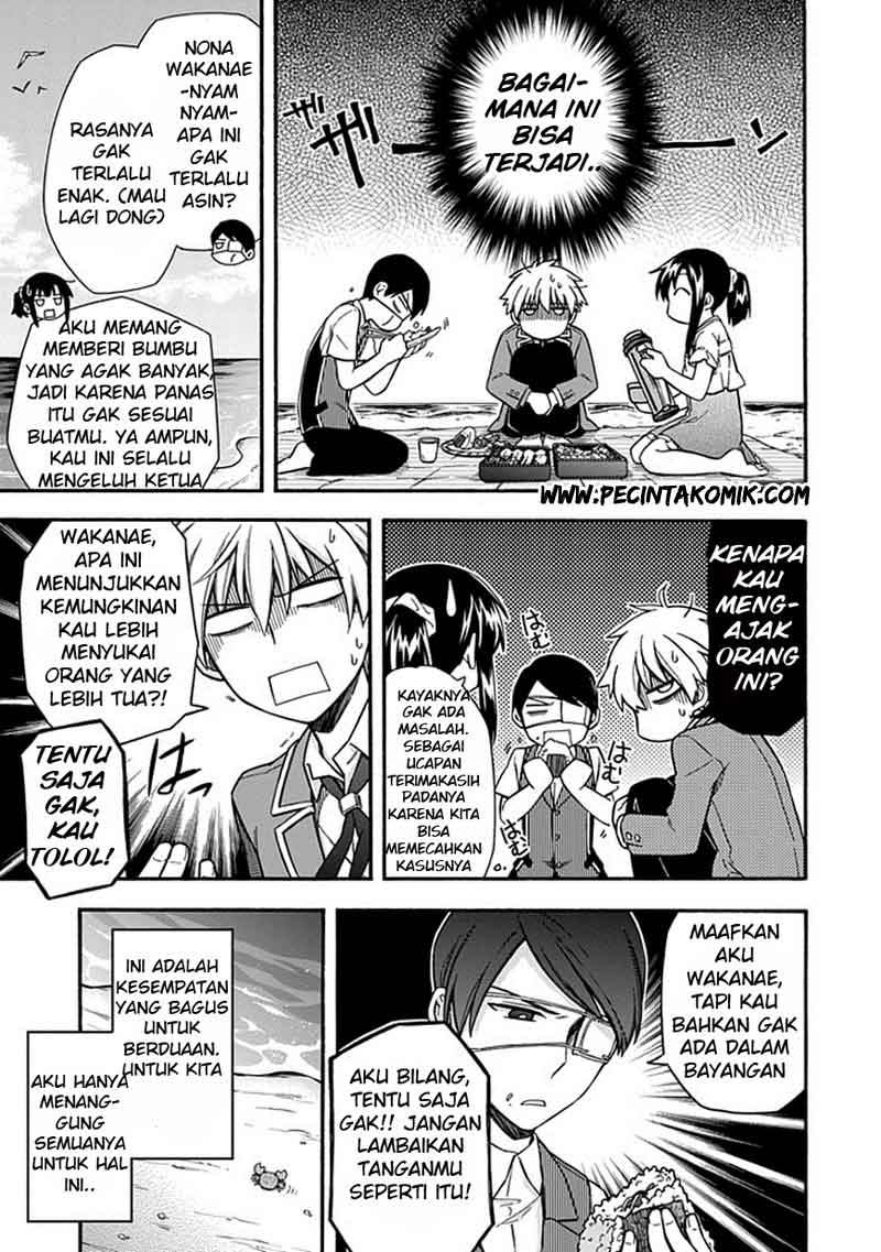 Chapter 20 - halaman 23