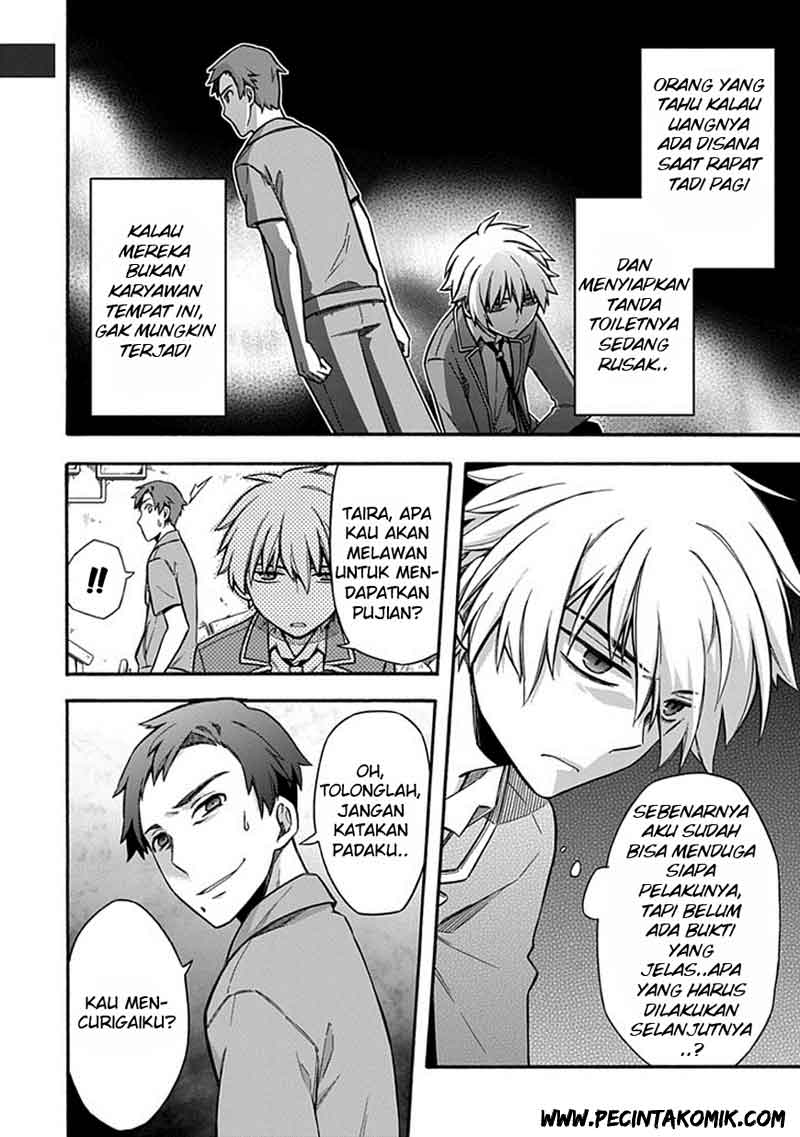 Chapter 20 - halaman 4