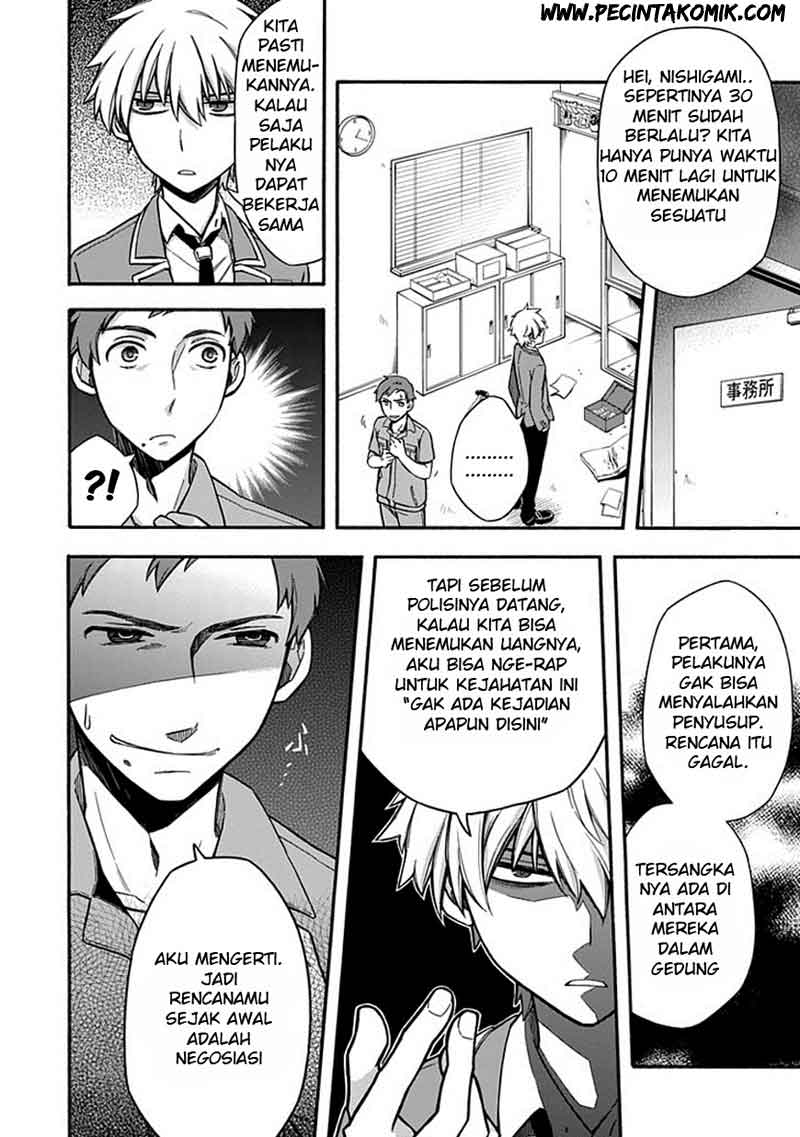 Chapter 20 - halaman 6