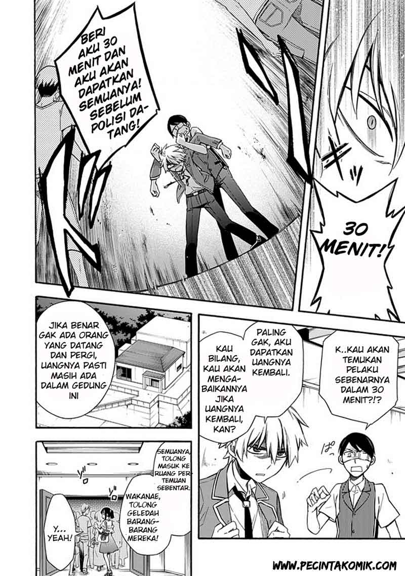 Chapter 19 - halaman 14