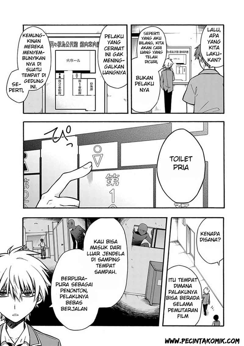Chapter 19 - halaman 17