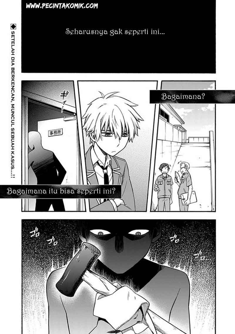 Chapter 19 - halaman 3